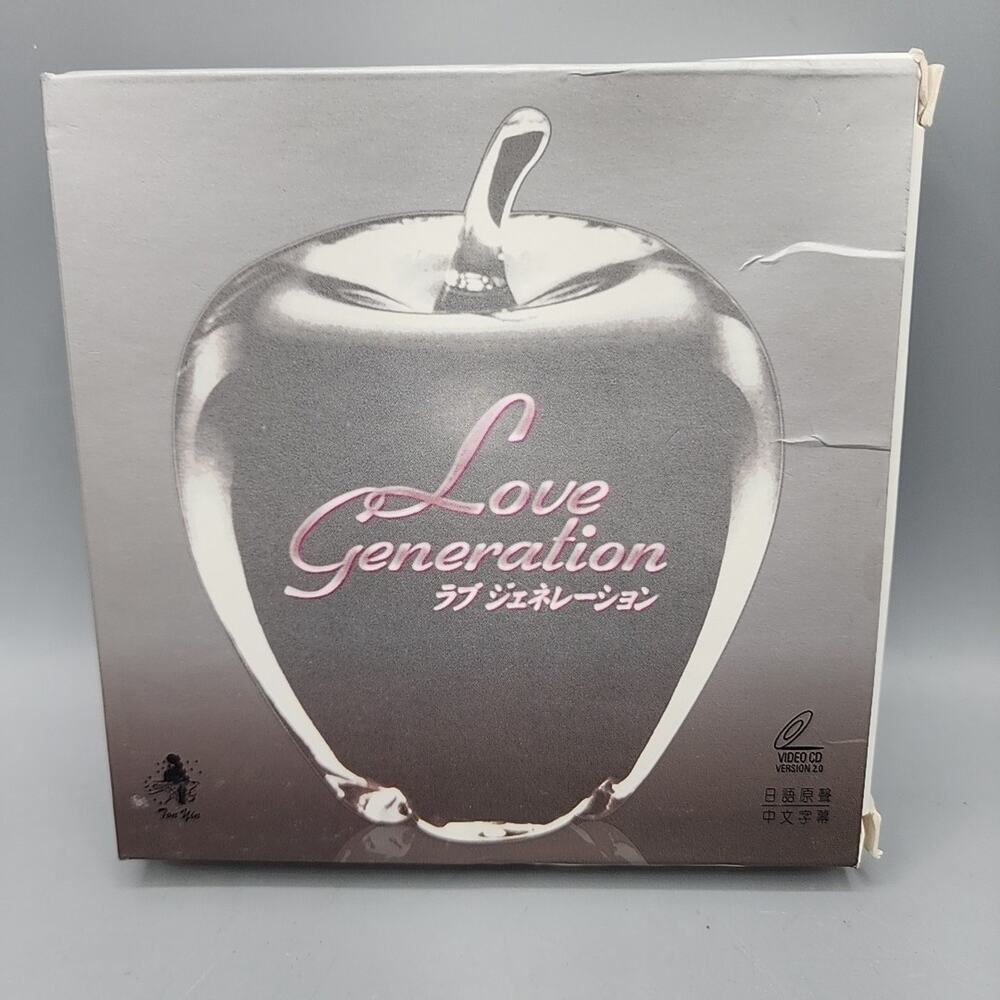 Love Generation Box set for the 1997 Japanese Drama 11 VCDs Very Hard to Find